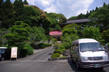 国宝　薬師大祭に行ってきました