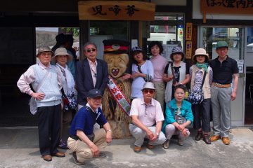 西連地　御一行様