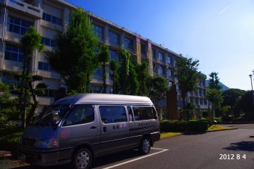 池田高校　山岳部の登山　1日目