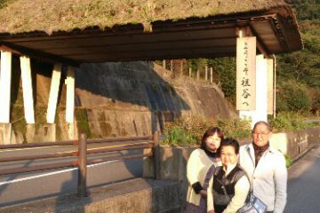 徳島県周遊(鳴門の渦潮～剣山)♪