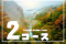 🚩人気No2【紅葉シーズン🍁大歩危・祖谷渓谷観光コース＋観光ガイド付き・3.5時間17,150円】