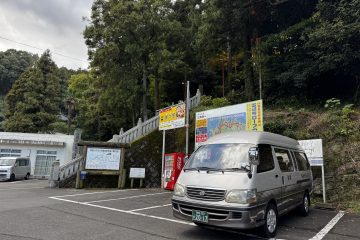 大歩危駅から今治駅へ