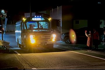 路線バス  かずら橋行き ！